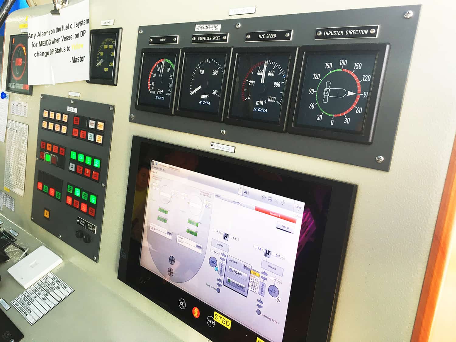 IMG_0626 Engine Control Room
